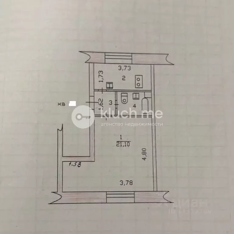 1-к кв. Татарстан, Казань ул. Челюскина, 60А (33.4 м) - Фото 2