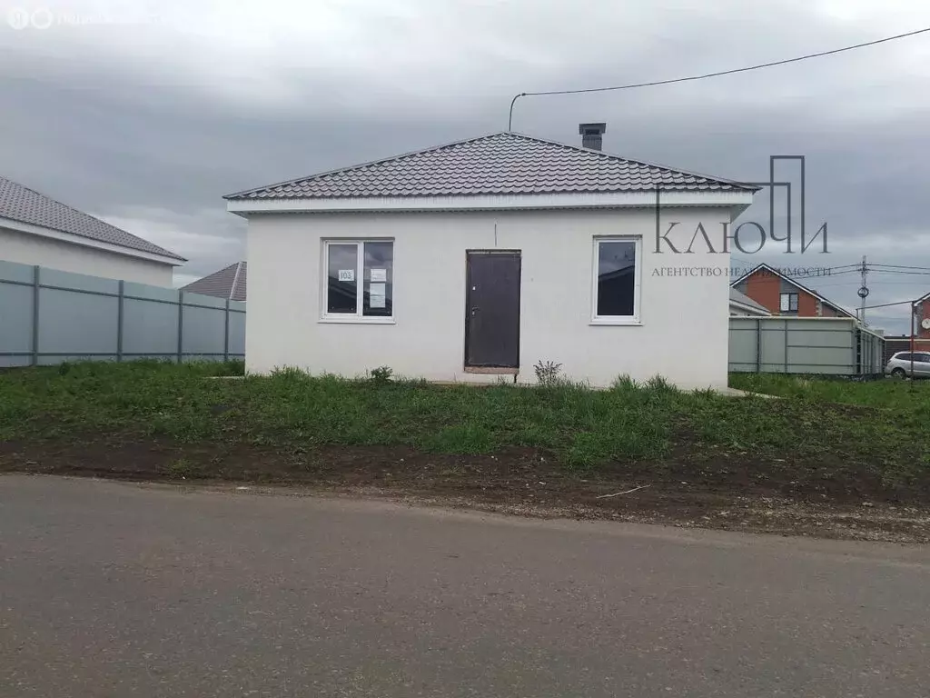 Дом в Магнитогорск, Родниковая улица (100 м) - Фото 1