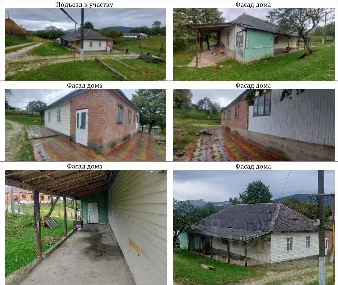 Помещение свободного назначения в Чеченская республика, ... - Фото 1