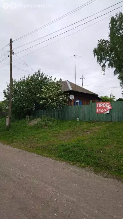 Дом в село Завьялово, Почтовая улица, 21 (60.5 м) - Фото 1