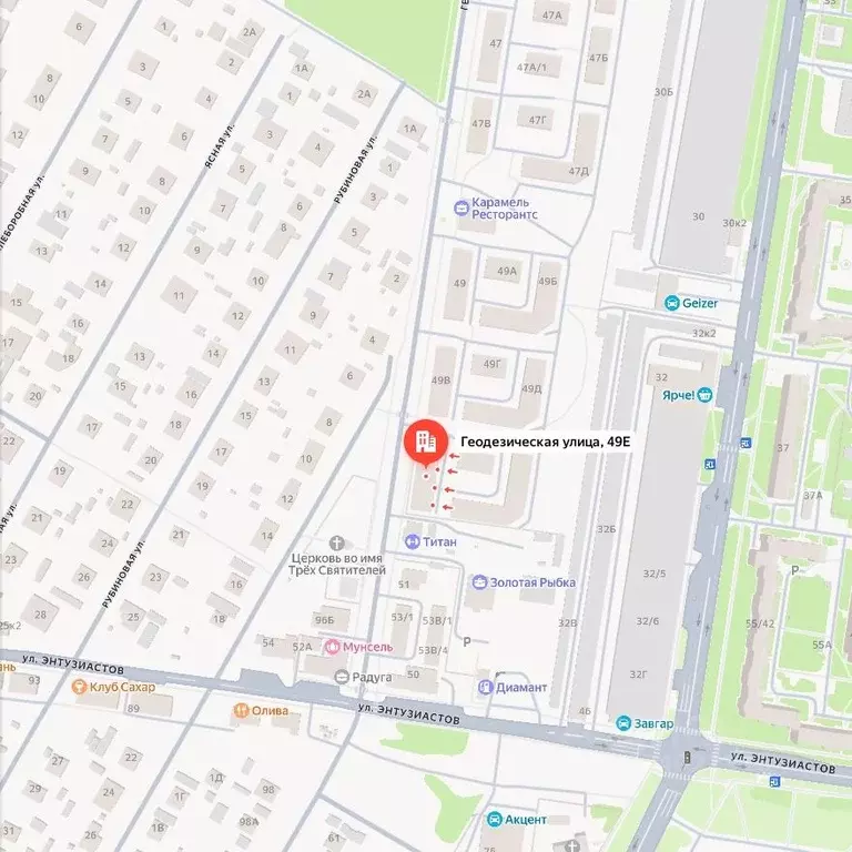 2-к кв. Алтайский край, Барнаул Геодезическая ул., 49Е (59.8 м) - Фото 1