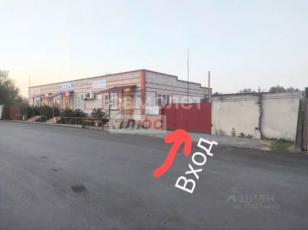 Помещение свободного назначения в Тюменская область, Тюменский район, ... - Фото 1