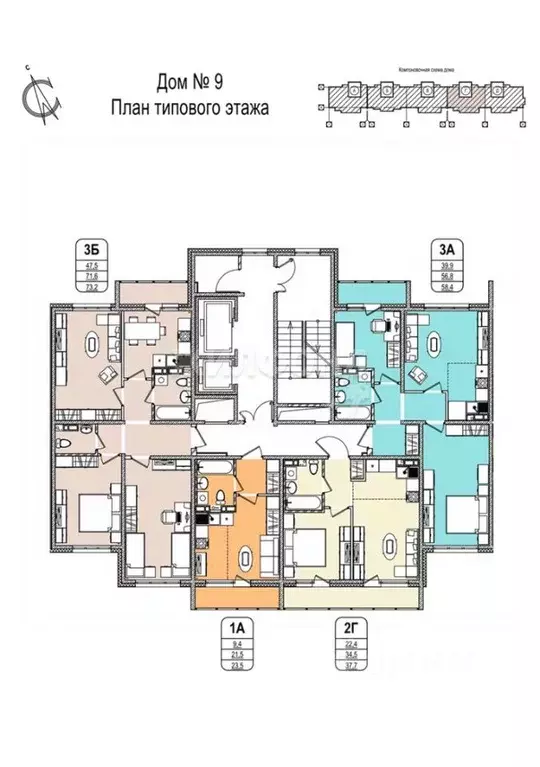 3-к кв. Кемеровская область, Кемерово 55-й мкр, 9 (73.2 м) - Фото 0