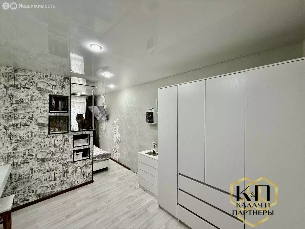 3-комнатная квартира: Полевской, улица Карла Маркса, 2А (57.8 м) - Фото 0