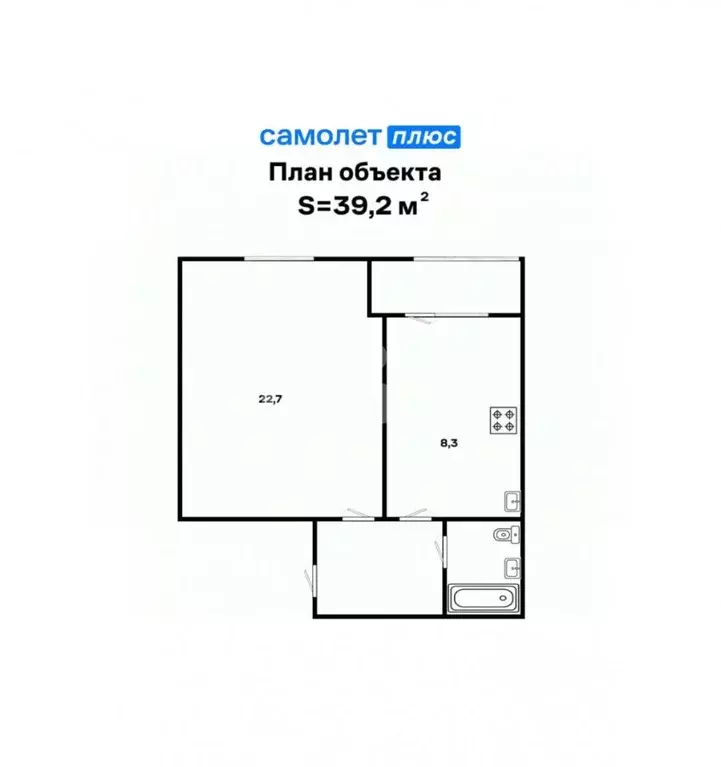 1-к кв. Свердловская область, Арамиль ул. Космонавтов, 11Б (39.2 м) - Фото 2