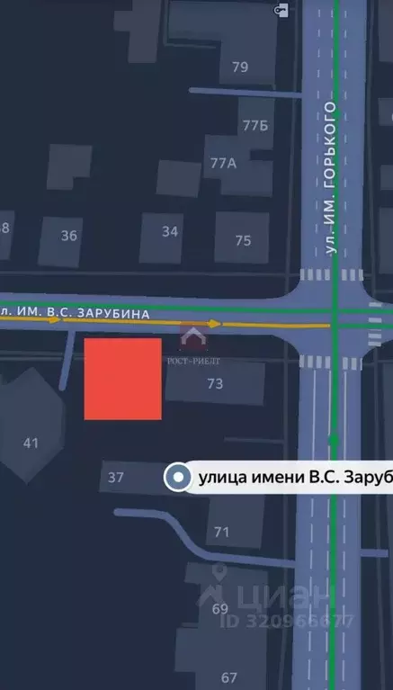 Участок в Саратовская область, Саратов ул. Имени В.С. Зарубина, 41 ... - Фото 1