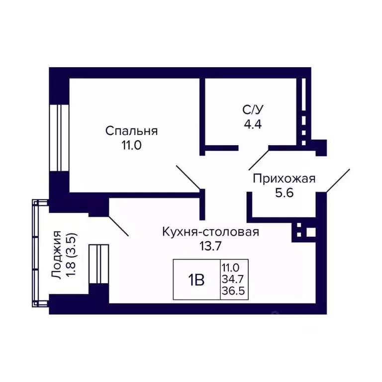 1-к кв. Новосибирская область, Новосибирск Сподвижники жилой комплекс ... - Фото 0