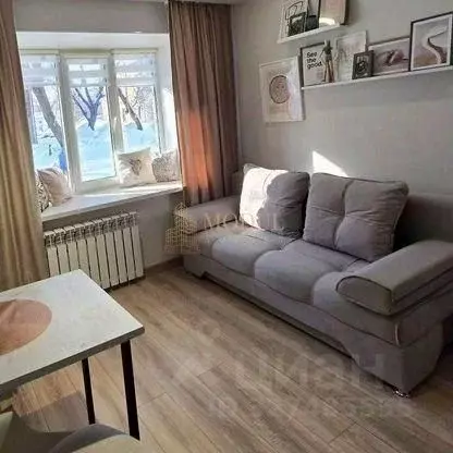 1-к кв. Татарстан, Казань Авангардная ул., 91 (15.5 м) - Фото 1