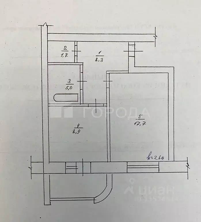 1-к кв. Алтайский край, Новоалтайск ул. Космонавтов, 17 (41.6 м) - Фото 2