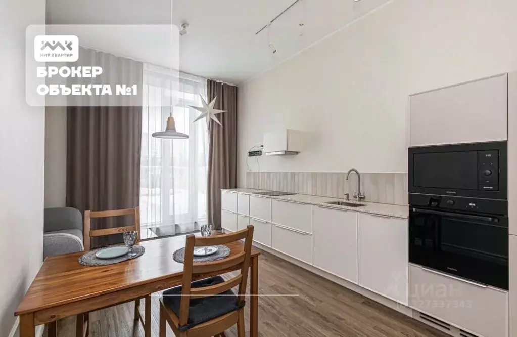 2-к кв. Санкт-Петербург ул. Дыбенко, 8к1 (56.9 м) - Фото 2