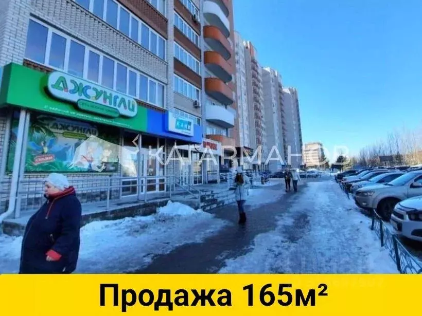 Помещение свободного назначения в Алтайский край, Барнаул Власихинская ... - Фото 0