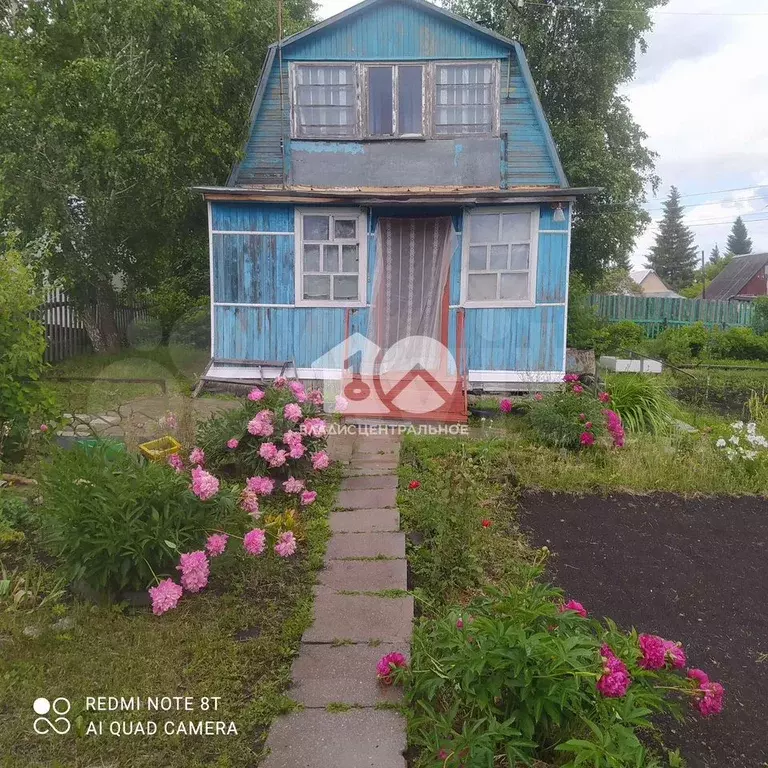 Дача 45 м на участке 4,6 сот. - Фото 0