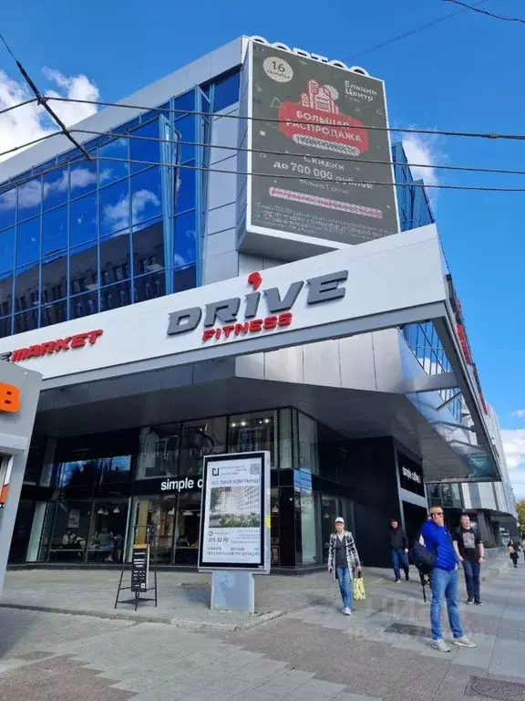 Офис в Свердловская область, Екатеринбург ул. Луначарского, 139 (40 м) - Фото 1