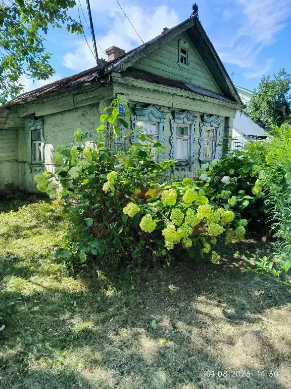Продается участок в д. Белая - Фото 1