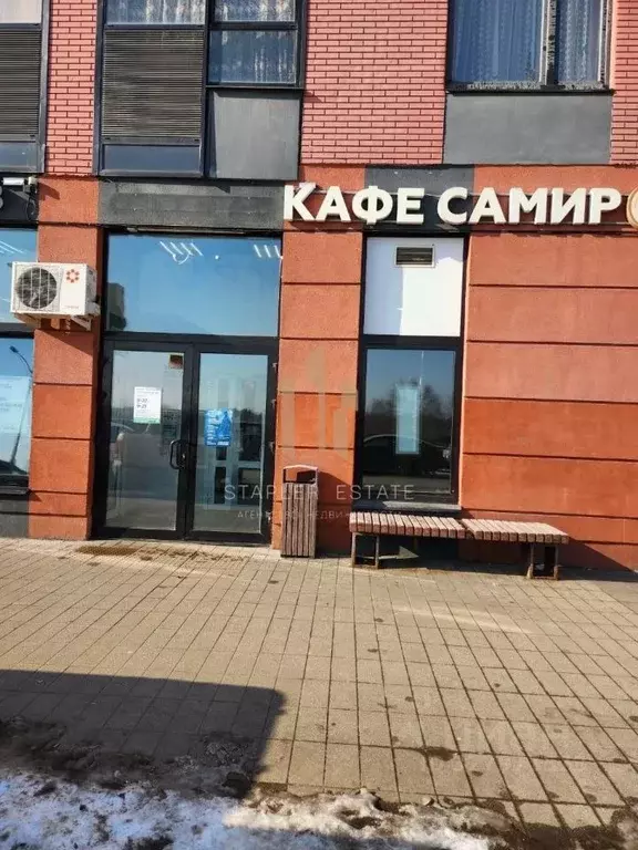 Помещение свободного назначения в Москва ул. 1-я Нововатутинская, 3 ... - Фото 0