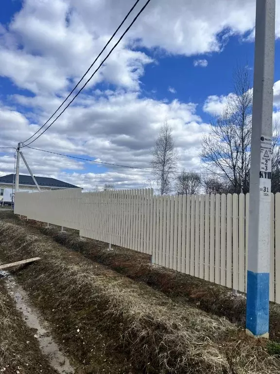 Участок в Московская область, Серпухов городской округ, д. Клейменово ... - Фото 2