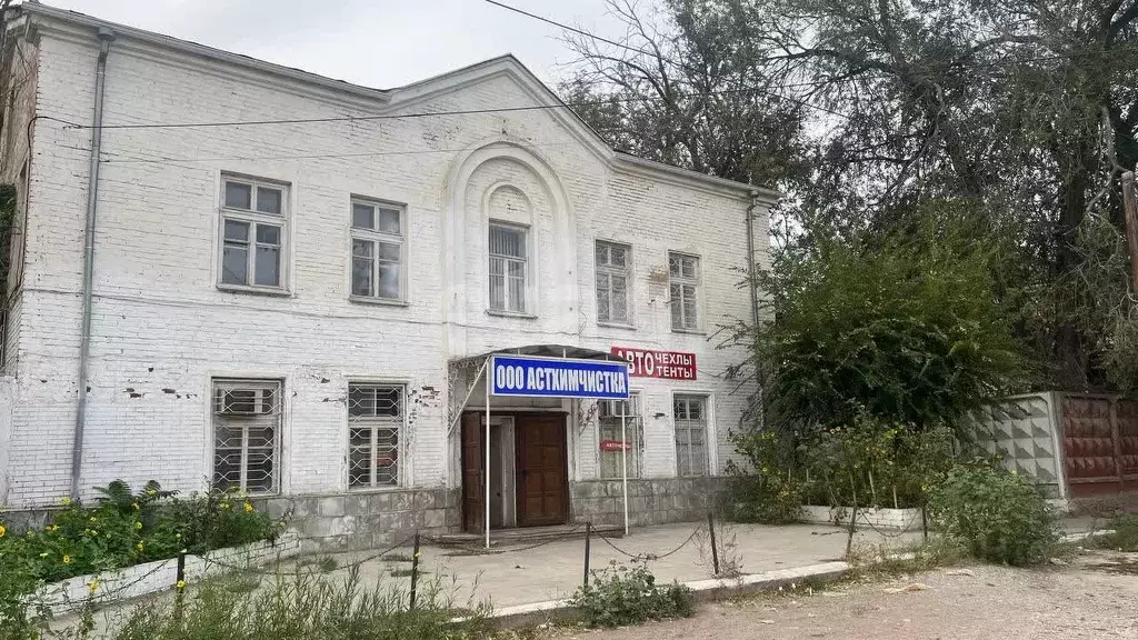 Помещение свободного назначения в Астраханская область, Астрахань ... - Фото 2