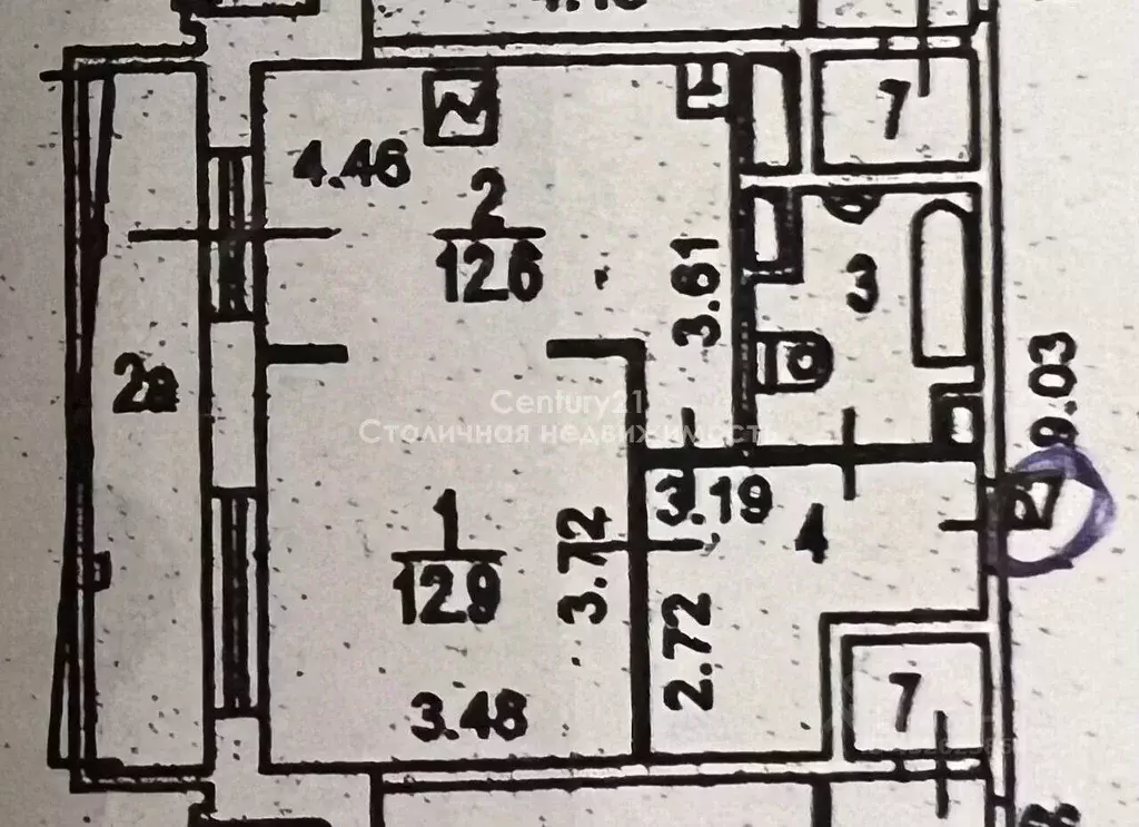 1-к кв. Москва Ягодная ул., 8к3 (38.0 м) - Фото 2