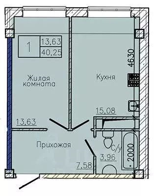 1-к кв. Ставропольский край, Пятигорск  (40.3 м) - Фото 1