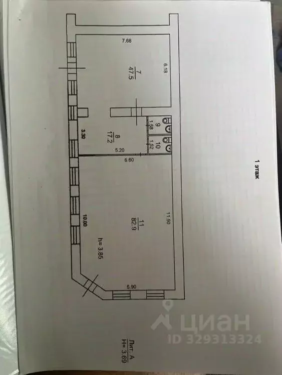 Торговая площадь в Иркутская область, Иркутск ул. Урицкого, 7А (154 м) - Фото 2