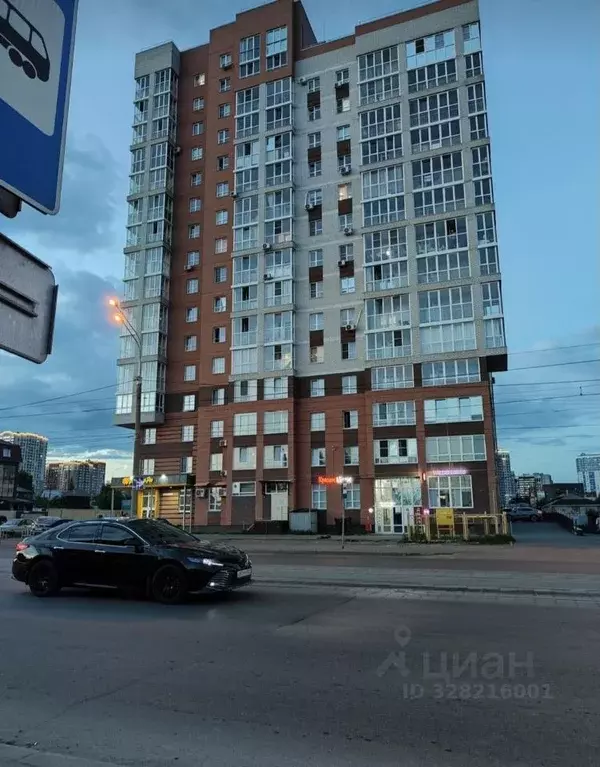 2-к кв. Алтайский край, Барнаул Партизанская ул., 203 (80.0 м) - Фото 1