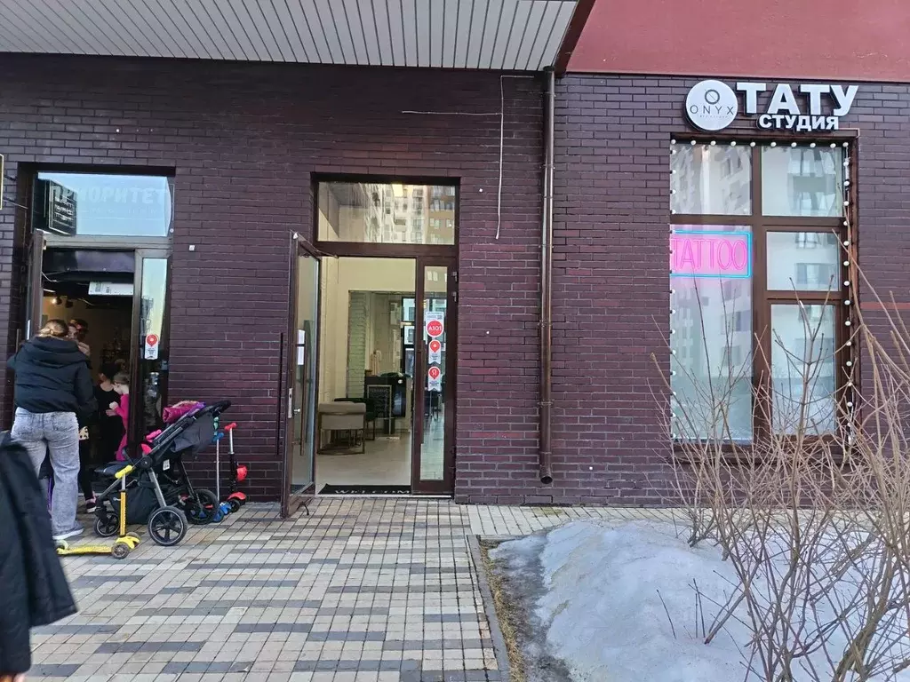 Помещение свободного назначения в Москва бул. Севильский, 1 (45 м) - Фото 1