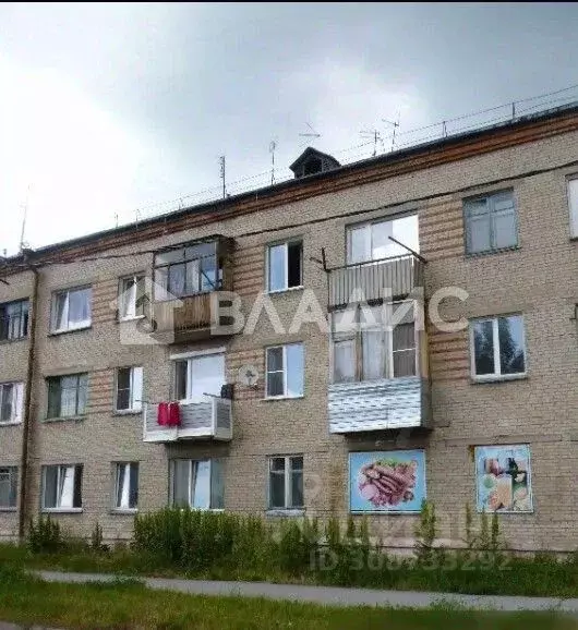 2-к кв. Новосибирская область, Новосибирск ул. Шукшина, 18 (46.0 м) - Фото 0