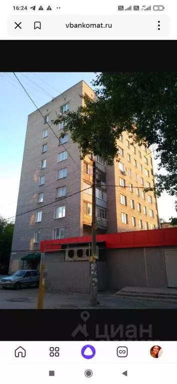 1-к кв. Рязанская область, Рязань ул. Семинарская, 43 (35.0 м) - Фото 0