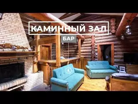 Продам помещение свободного назначения, 2000 м - Фото 1