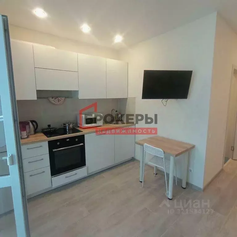 Студия Севастополь ул. Горпищенко, 139 (34.0 м) - Фото 0