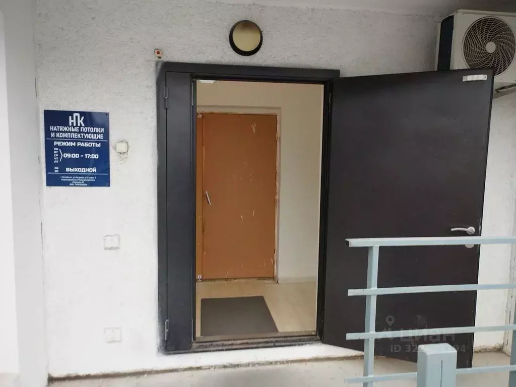 Офис в Челябинская область, Челябинск ул. Косарева, 79 (40 м) - Фото 2