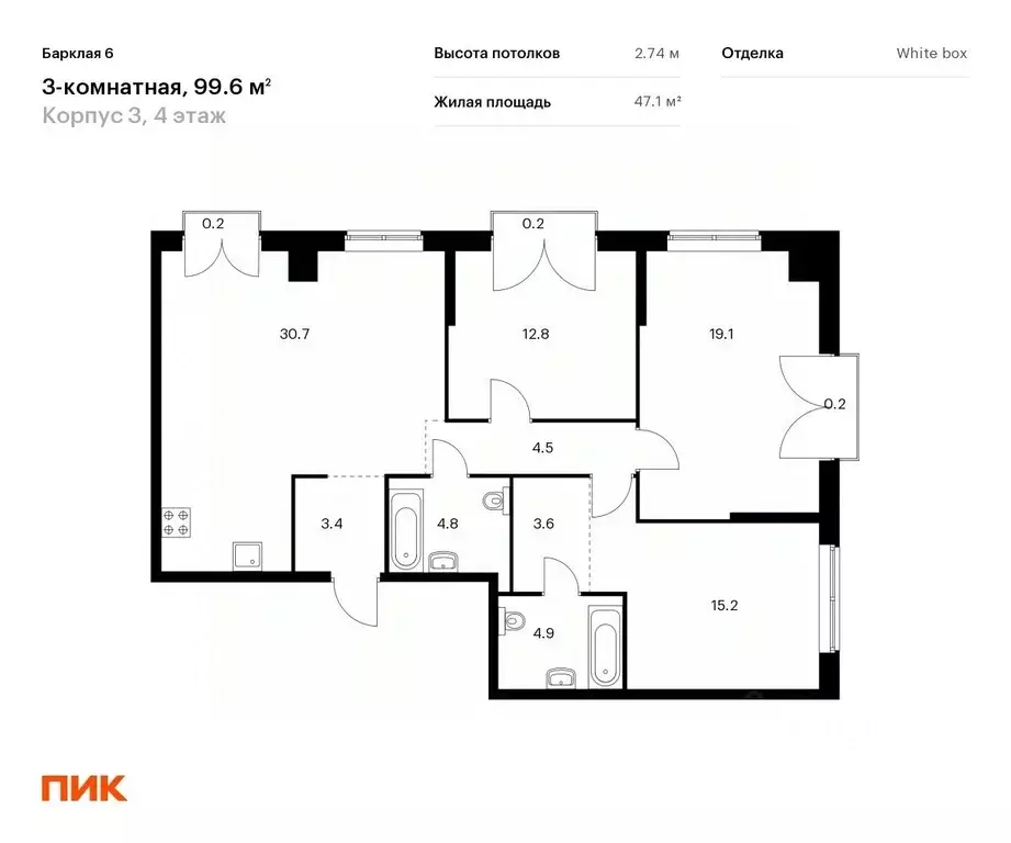 3-к кв. Москва Барклая 6 жилой комплекс, к3 (99.6 м) - Фото 0