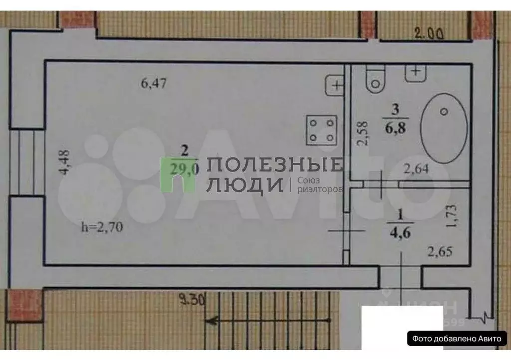Студия Забайкальский край, Чита ул. Чкалова, 73 (40.4 м) - Фото 2