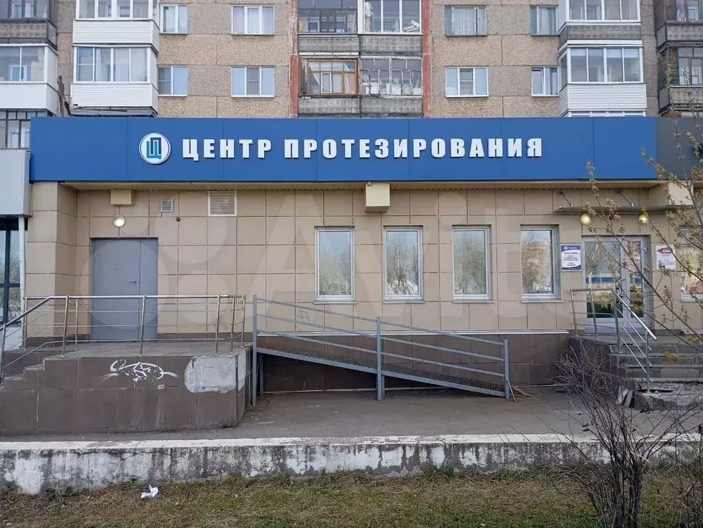 Помещение свободного назначения - Фото 1