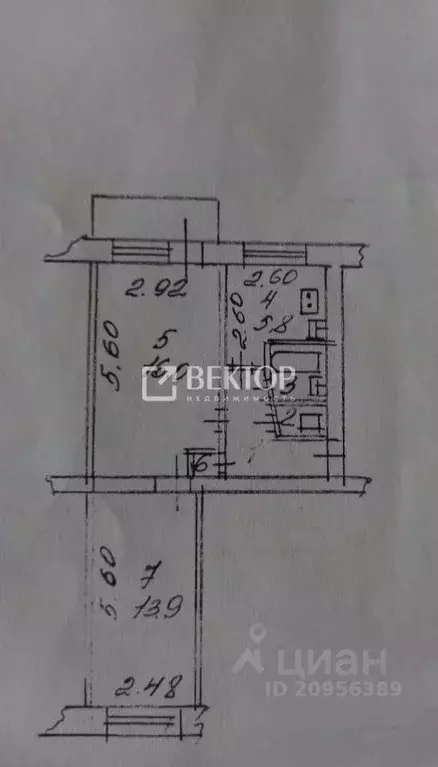 2-к кв. Ивановская область, Иваново ул. Сакко, 33 (44.0 м) - Фото 1