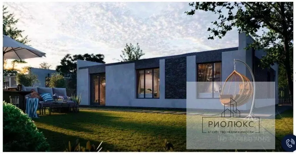 Дом в Челябинская область, Магнитогорск Созвездие клп,  (116 м) - Фото 2