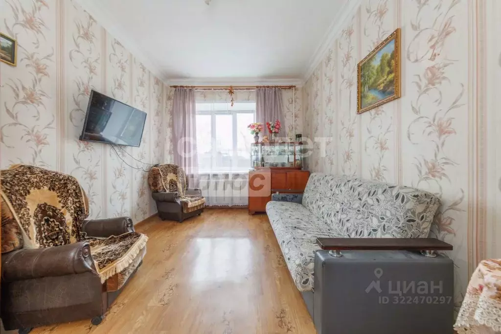 2-к кв. Брянская область, Брянск ул. Тельмана, 70А (52.5 м) - Фото 1