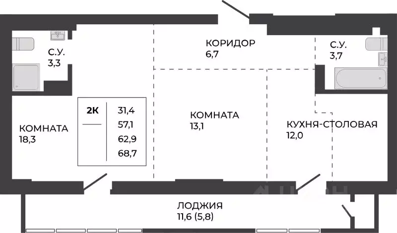 2-к кв. Алтайский край, Барнаул ул. Шумакова, 7к2 (62.9 м) - Фото 0