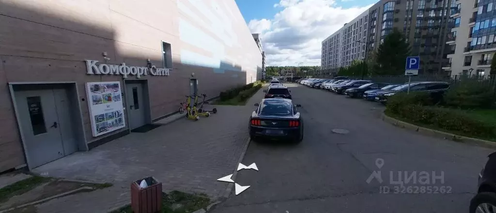 Гараж в Московская область, Одинцовский городской округ, Заречье пгт ... - Фото 2