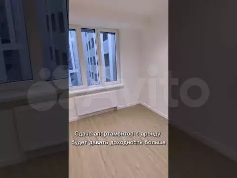 Апартаменты-студия, 21,9 м, 12/15 эт. - Фото 1
