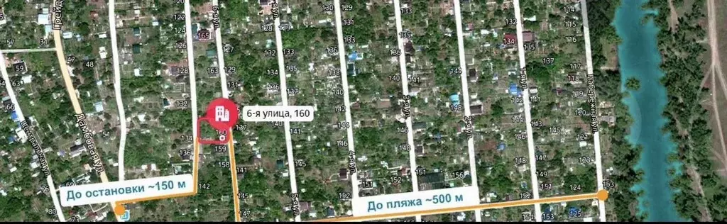 Дача 20 м на участке 6,6 сот. - Фото 0