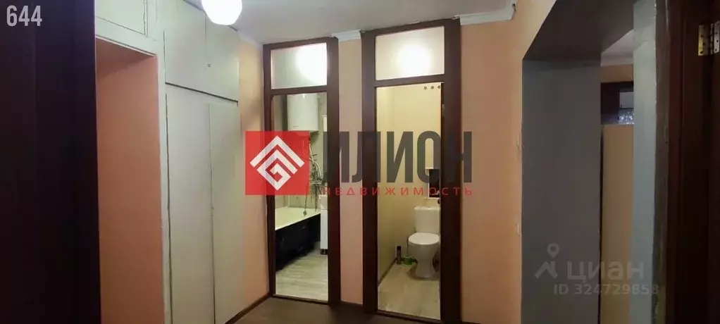 2-к кв. Крым, Ялта муниципальный округ, Кореиз пгт ул. Южная, 60 (49.8 ... - Фото 2