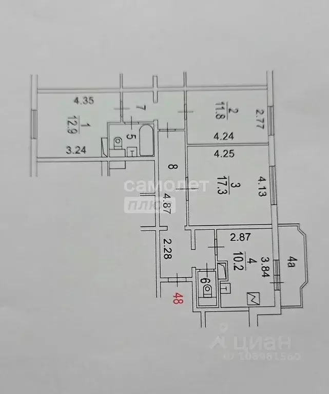 3-к кв. Москва ул. Шверника, 3 (75.0 м) - Фото 2