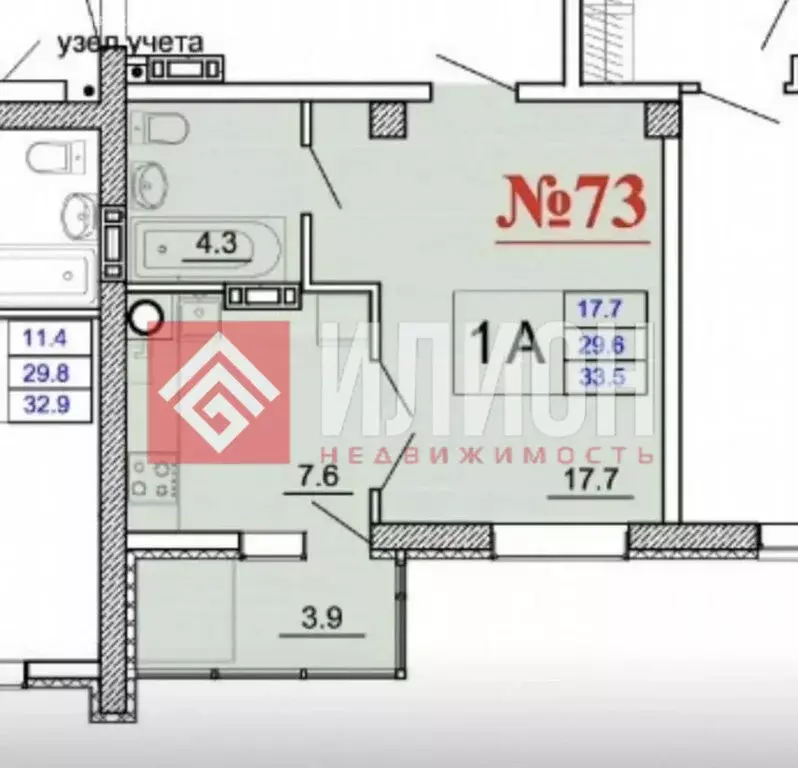 1-комнатная квартира: Феодосия, Симферопольское шоссе, 48к1 (33.5 м) - Фото 1