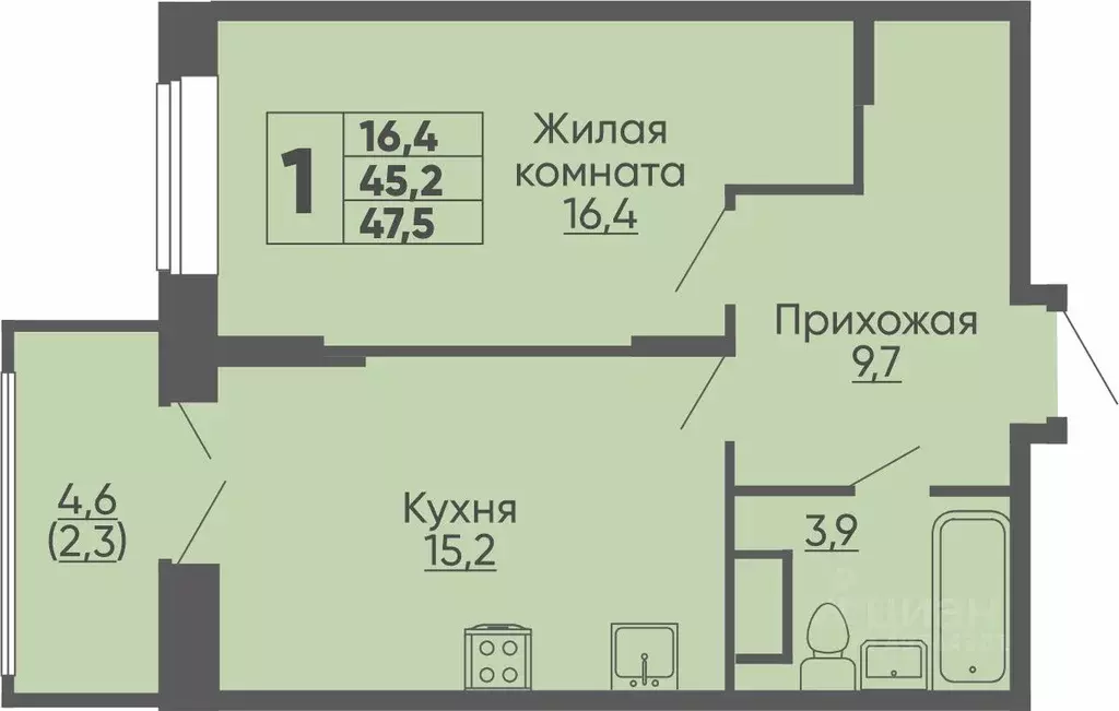 1-к кв. Чувашия, Чебоксары ул. Академика РАН Х.М. Миначева, поз11 ... - Фото 1