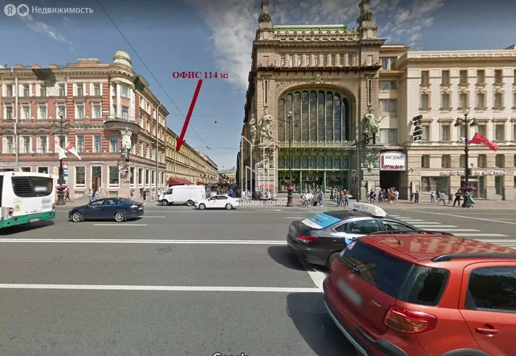 Офис (115 м) - Фото 1