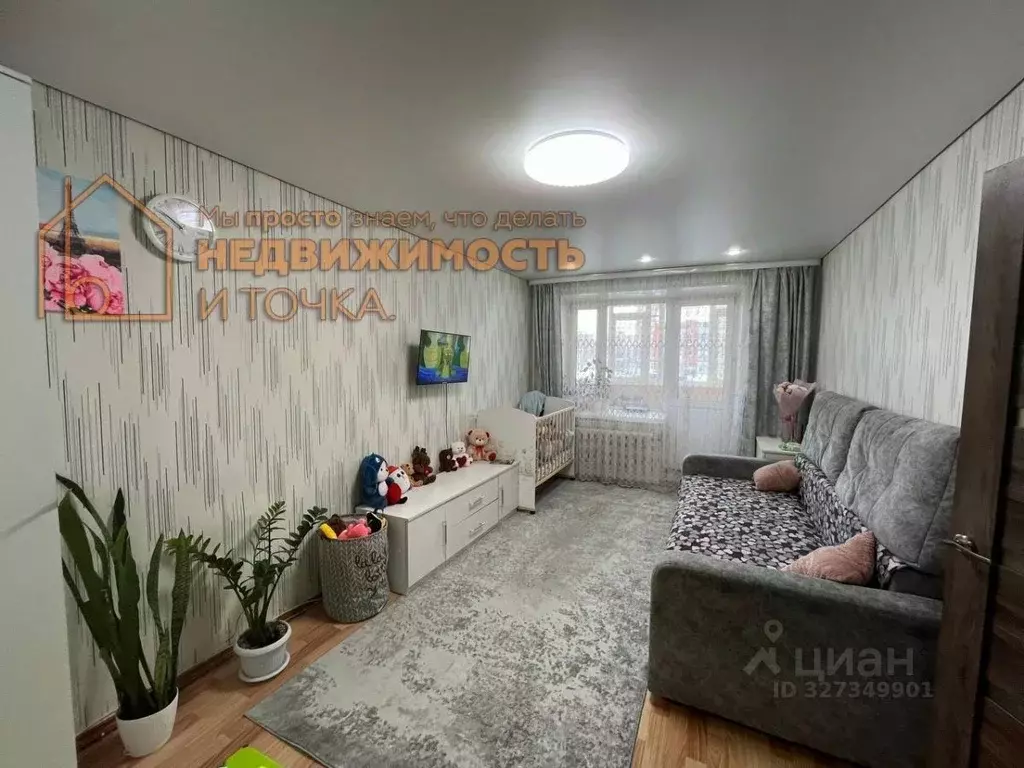 1-к кв. Башкортостан, Нефтекамск Березовское ш., 24А (41.2 м) - Фото 2