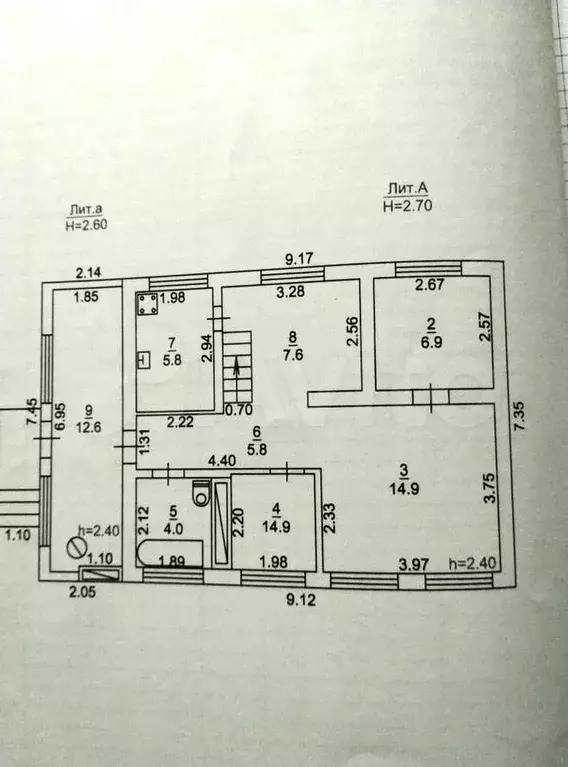 Дом 77,5 м на участке 7 сот. - Фото 0