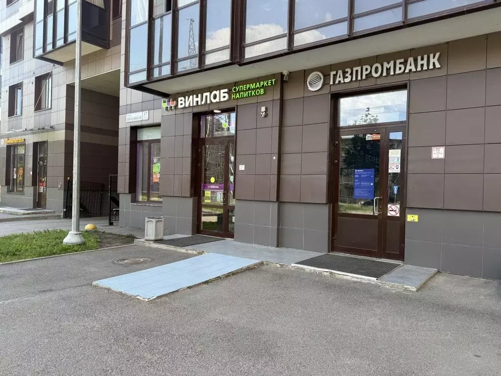 Помещение свободного назначения в Санкт-Петербург пос. Шушары, ... - Фото 1