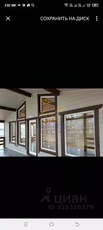 Дом в Башкортостан, Благовещенск Короткая ул. (80 м) - Фото 1